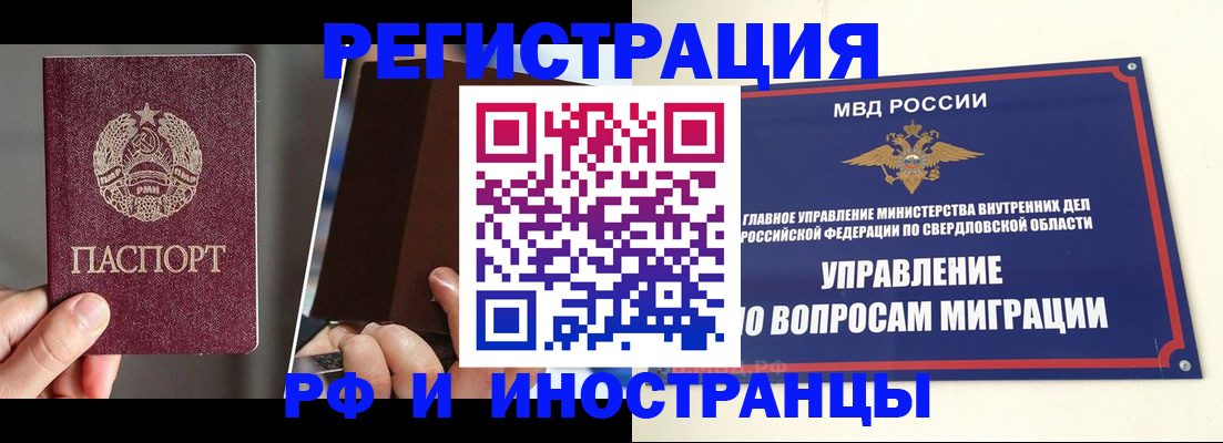 форма 3 в Венёве