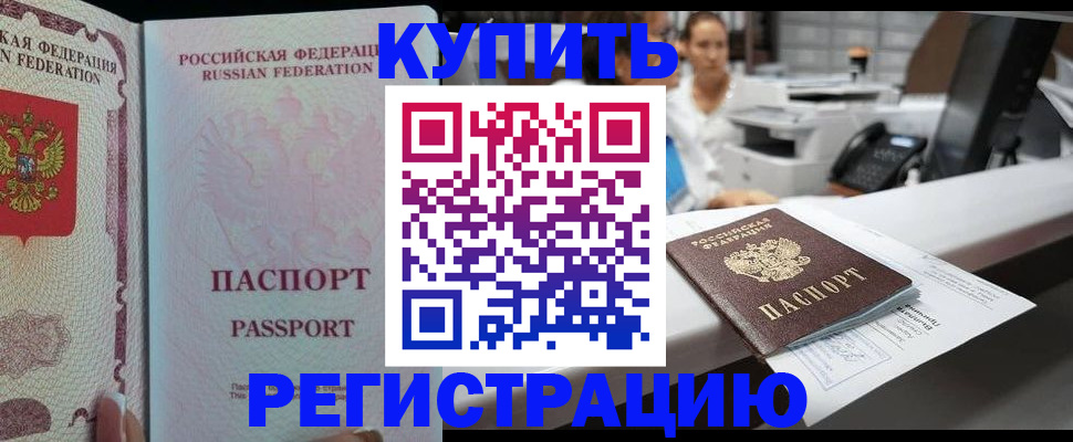 найти адрес прописки в Венёве